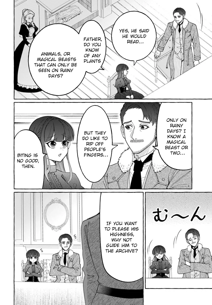The Frontier Lord’s Daughter’s White Marriage Chapter 6 Page 12